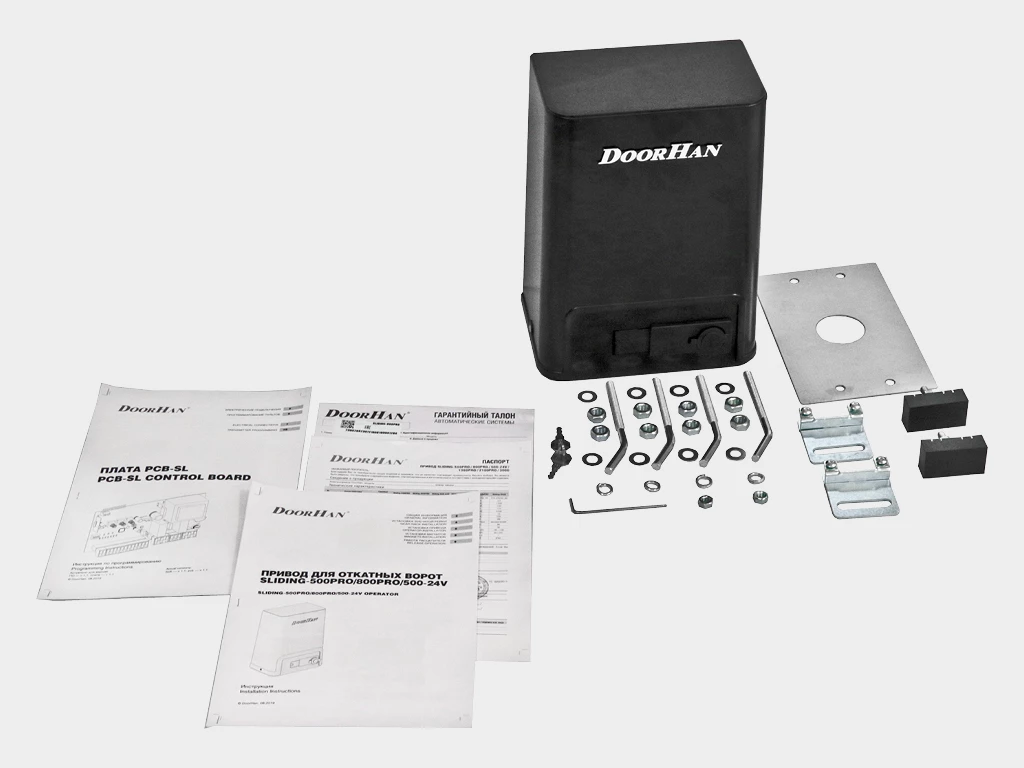 Sliding 800 PRO_бк.jpeg Sliding 800 PRO_бк.jpeg